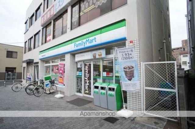 暁マンションの周辺写真