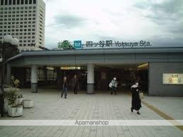 新宿区若葉3丁目住宅の周辺写真