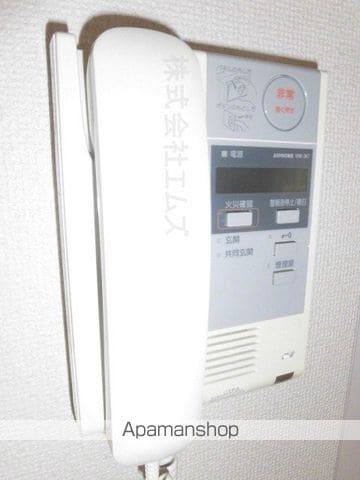 AMSTOWER南6条の内装写真