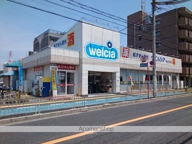 ラ・クロシェットの周辺写真