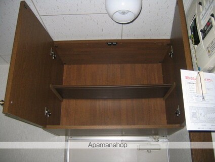 キャドック[1K/22.34m2]のその他部屋・スペース