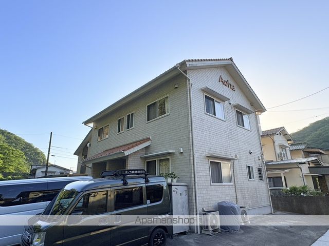 Aohaの外観写真