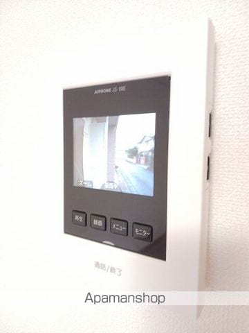 エミールシャランIIの内装写真