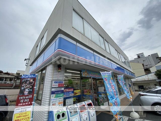 パームコートモズの周辺写真