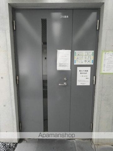 シエールグラン大森西のその他写真