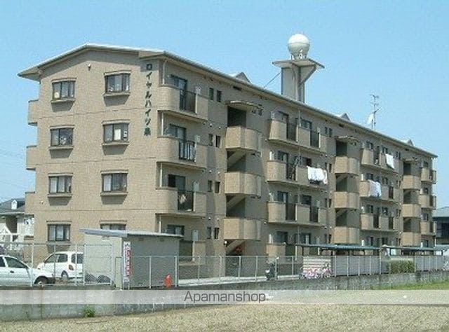 ロイヤルハイツ泉の外観写真