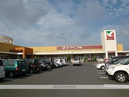 シーマ　グランデ[2LDK/59.95m2]の周辺3