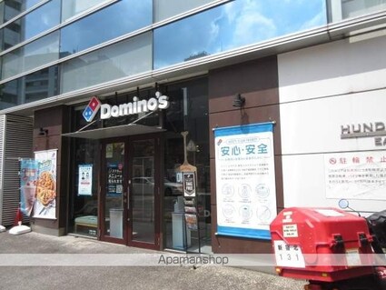 グランマーレ早稲田[1R/19.65m2]の周辺7