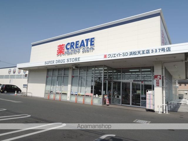 ピーノ・グランデの周辺写真