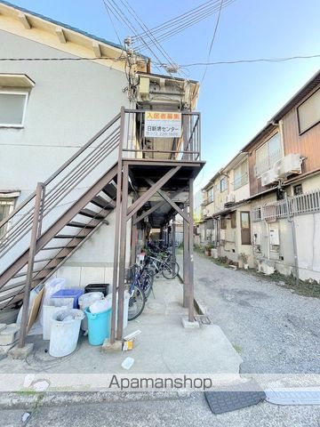 大槻文化のその他写真