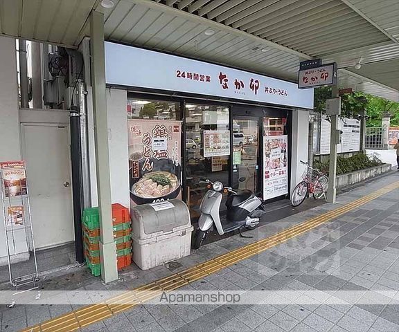 ノースポイント北大路の周辺写真