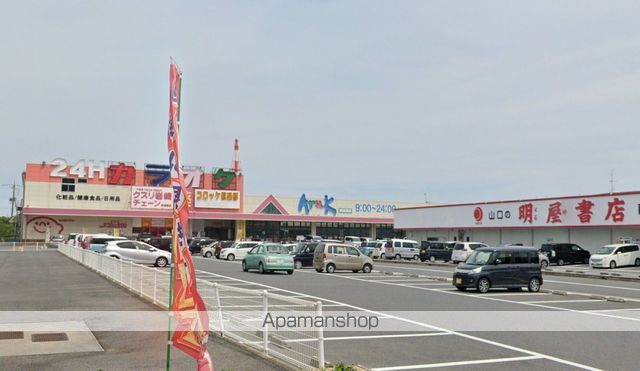 ステイトリーハウスの周辺写真
