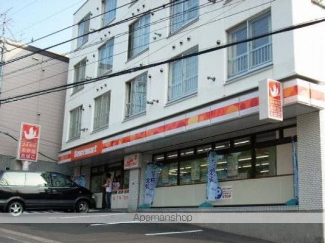 フジエール平岸の周辺写真