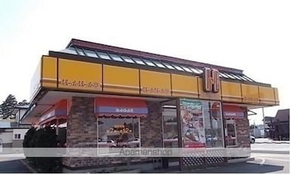 フォルトーナⅤ[1LDK/43.95m2]の周辺4