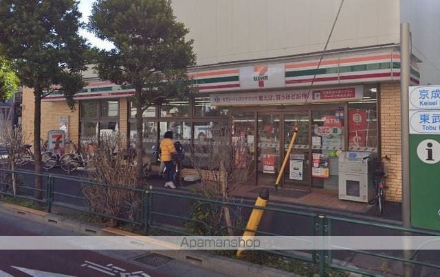 ARCOBALENO OSHIAGE EASTの周辺写真