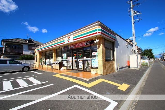 ドルフみずほ台の周辺写真