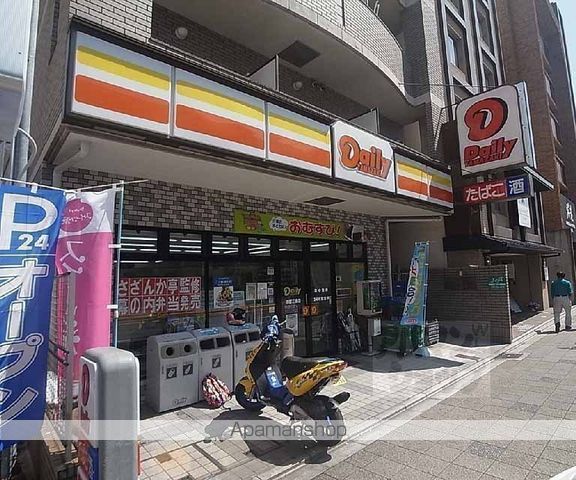 コスモ三条京阪の周辺写真