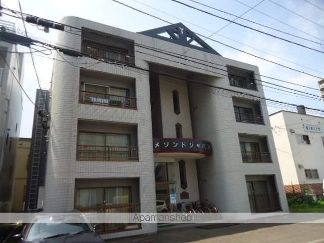 メゾンドジャパンの外観写真