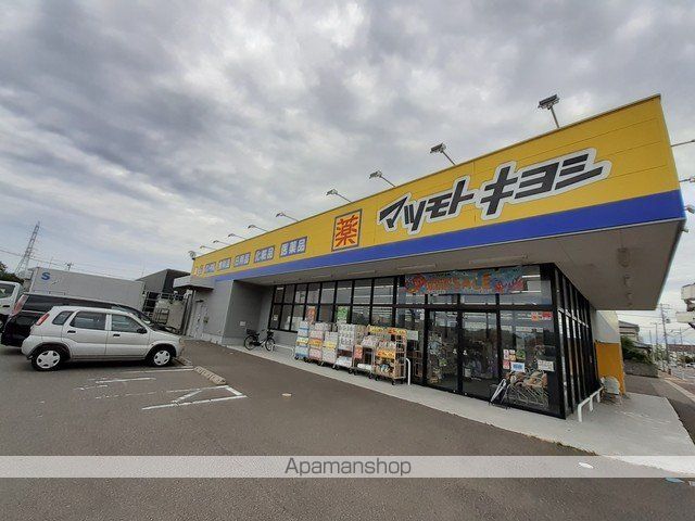 ウィステリアAの周辺写真