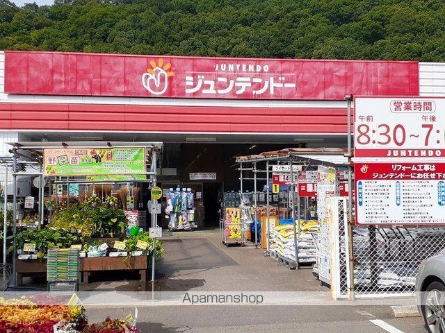カーサフィオーレAの周辺写真