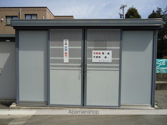 オーベルA・R・Iのその他写真