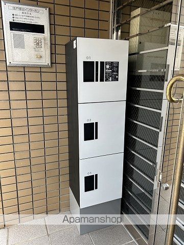メゾン弥山のその他写真