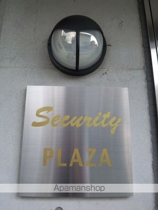 東京都世田谷区松原５丁目[1R/31.65m2]の外観4