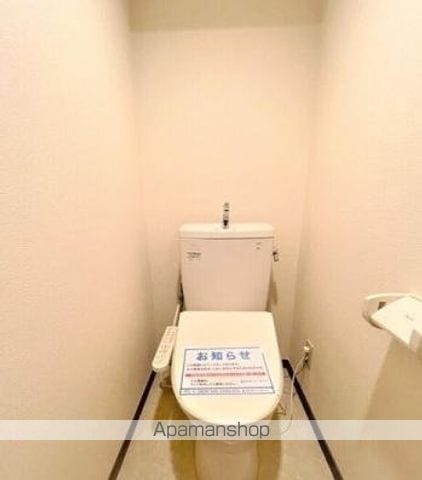 アヴェニール藤塚の内装写真