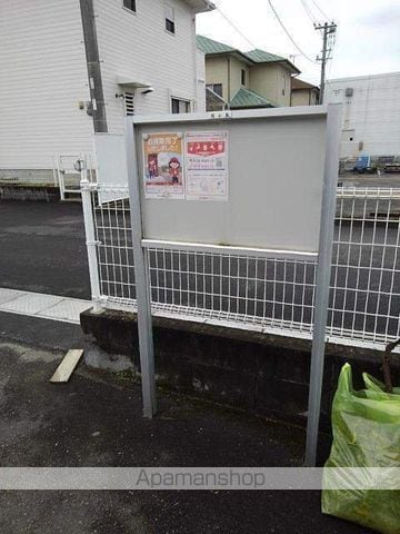 ビクトリア参番館のその他写真