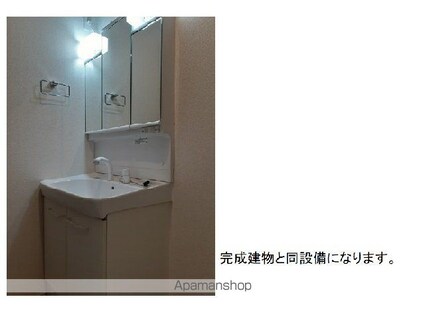 アムール・Ｋ[1LDK/42.31m2]のその他内装1