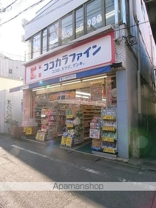 東京都世田谷区赤堤１丁目[1K/20.2m2]の周辺8