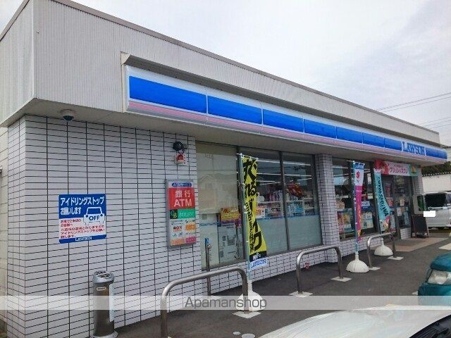 フルールメゾンBの周辺写真