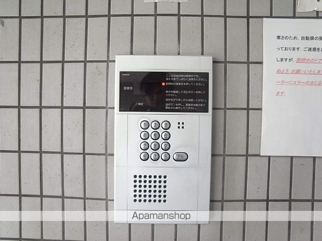 エスポワール紫野のその他写真