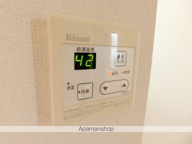 シャーメゾン戎之町の内装写真
