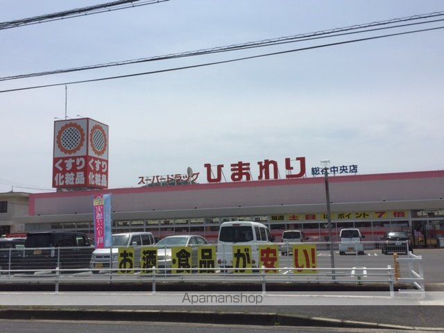 レオパレスNAGAMATIの周辺写真