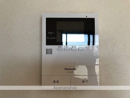 高知県高知市南はりまや町２丁目[1DK/20.65m2]のセキュリティ