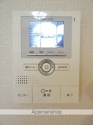コンソラーレカーサCの内装写真
