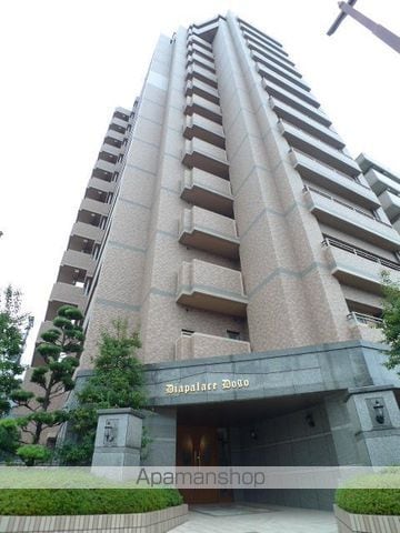 ダイアパレス道後の外観写真