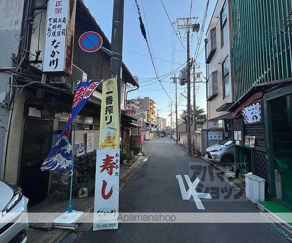 リョー中川のその他写真