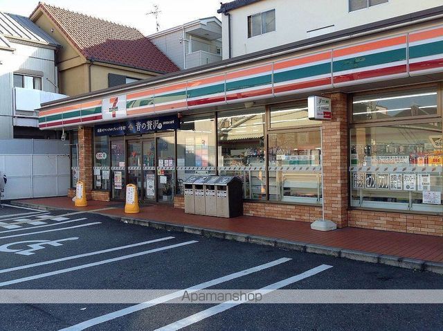 レオパレス喜連北IIIの周辺写真