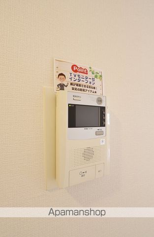 ダイアパレス中前川の内装写真