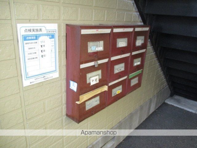 シャロームの外観写真