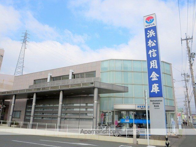 アプトフレマリールの周辺写真
