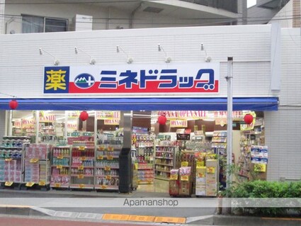 東京都中野区本町５丁目[2K/25.5m2]の周辺7