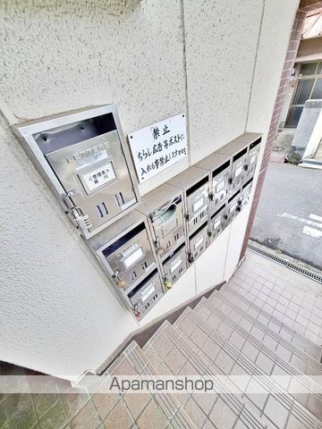 服部コーポのその他写真