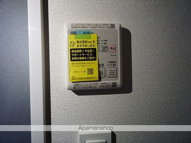 プレサンス東別院セレニスの内装写真