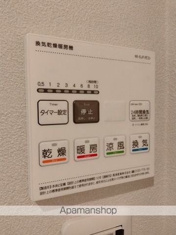 ミ・カーサ吹田豊津の内装写真