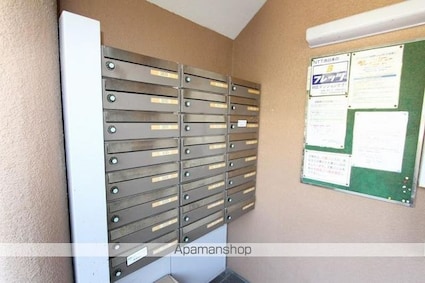 アーバンハイツ紫雲[1R/17.32m2]の共用部4