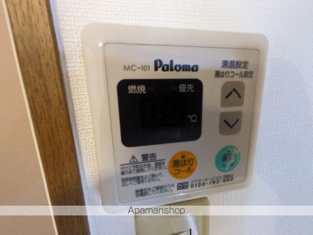 ラフィーネ段原の内装写真