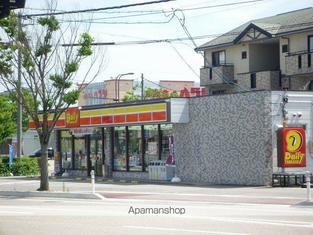 フルール小杉の周辺写真